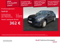 Audi Q2 - Vorschau Bild 2