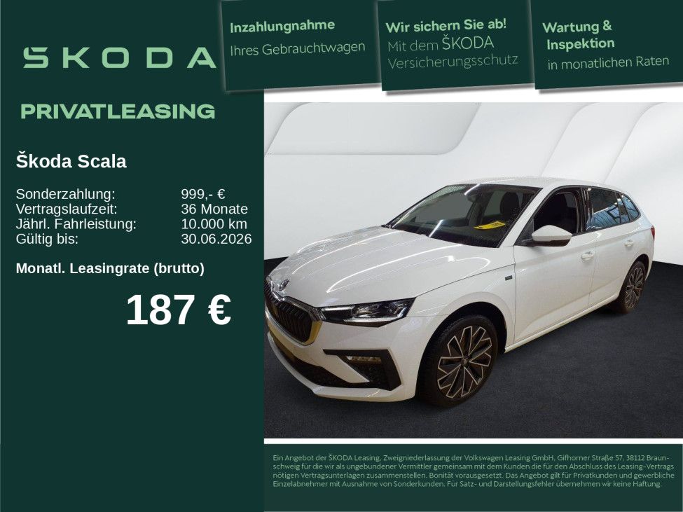 Skoda Scala Tour 1.0 TSI DSG AHK MATRIX NAVI RFK KEYL.