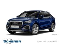Audi Q2 - Vorschau Bild 1