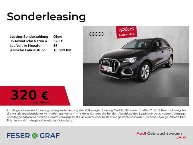 Audi Q3 35 TDI S tronic /LED/Navi+/ACC/Kamera