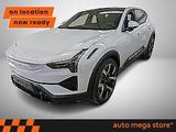 Polestar 3 111kWh Long Dual Performance Pilot/Plus/22° - Polestar 3 Gebrauchtwagen