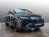 Lamborghini Urus S | Akrapovic Carbon | Lamborghini Nürnberg - Lamborghini Gebrauchtwagen in Nürnberg