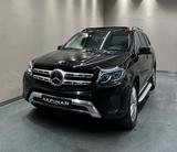 Mercedes-Benz GLS350 d 4Matic **7 SITZER*PANO*STD-HZ*360°** - Mercedes-Benz GLS-Klasse Gebrauchtwagen