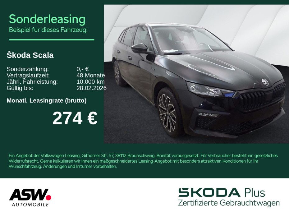 Skoda Scala - Bild 1