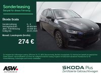 Skoda Scala - Vorschau Bild 1