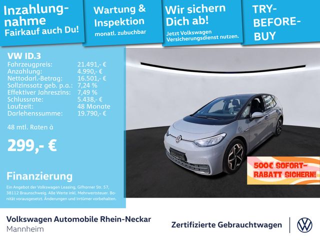 Volkswagen ID.3 Pro 150 kW Navi ACC PDC uvm