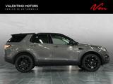 Land Rover Discovery Sport HSE AWD - 1.Hand|Mwst.|39 tkm! - graue Land Rover Discovery Sport