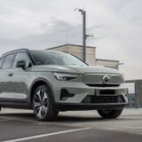 Volvo XC40 Recharge Plus Single Motor Recharge Plus - Volvo XC40 in Mainz