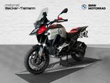 BMW R 1300 GS ADVENTURE INKL. 1000€ Zubehöraktion - BMW R100GS