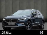 Volvo XC60 T6 Inscription Expression Recharge Plug-In  - Volvo XC60: Recharge Inscription Expression