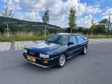 Audi QUATTRO - URQUATTRO 20V - Audi quattro: 20v