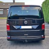 Volkswagen T6 Multivan - VW T6 Multivan Gebrauchtwagen in Dortmund