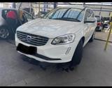 Volvo XC60 B4 AWD Momentum Geartronic Momentum - Volvo Gebrauchtwagen in Moers