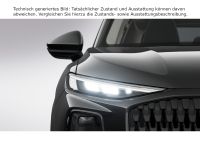 Audi Q3 - Vorschau Bild 6