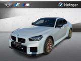 BMW M2 Coupe CS Leder H&K HUD Carbon Schalensitze - BMW M2 in Berlin
