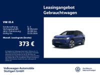 Volkswagen ID.4 - Vorschau Bild 1