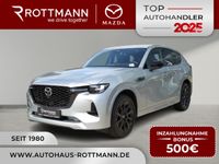 Mazda CX-60 - Vorschau Bild 1