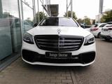 Mercedes-Benz S 63 Standhz*MAGIC*BURMESTER*4D*Driver´s*designo - gebrauchte Mercedes-Benz S 63 AMG aus dem Jahr 2019