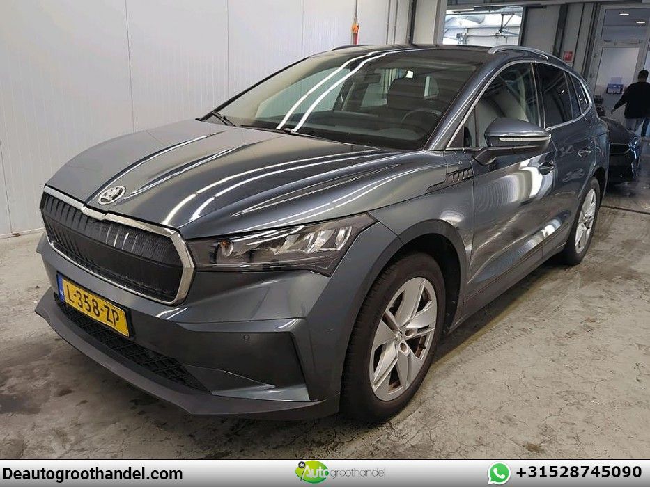 Skoda Enyaq 80