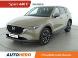 Mazda CX-5 2.0 SKYACTIV-G Mild-Hybrid Ad'vantage 2WD - gebrauchte Mazda CX-5 aus dem Jahr 2023