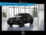 Mercedes-Benz GLE 53 AMG HYBRID 4M+ Coupe AMG+AMBIENTE+DISTRO - Mercedes-Benz GLE 53 AMG mit Hybrid-Antrieb: Coupe