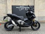 Honda X-ADV Modell 2025 - Honda Motorräder in Berlin