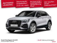 Audi Q2 - Vorschau Bild 1