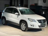 Volkswagen Tiguan Trend & Fun