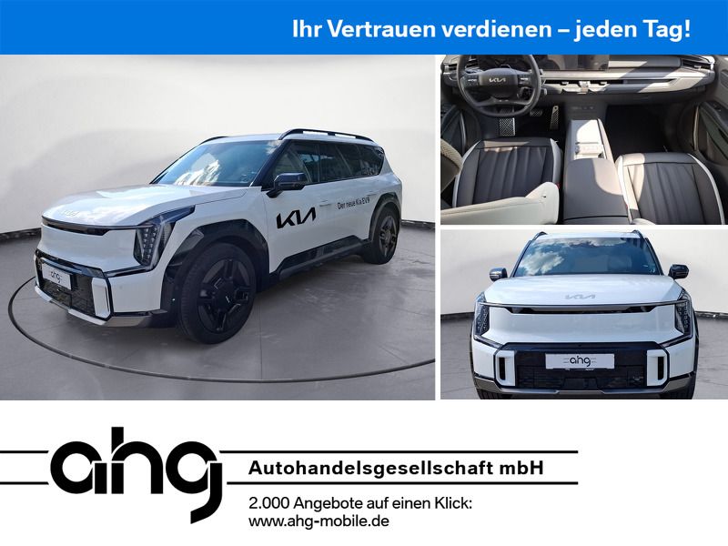 Kia EV9