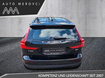 Volvo V60 - 5