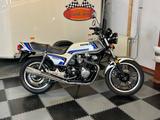 Honda CB900FA Bol'Dor RESTORED ! - HONDA 1980