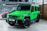 Mercedes-Benz G 63 AMG Crazy Color Edition | Designo | 1. Hand - Mercedes-Benz G 63 AMG Gebrauchtwagen in Düsseldorf