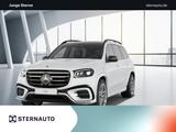 Mercedes-Benz GLS 450 d 4M AMG Night Pano AHK DISTRO Airmatic