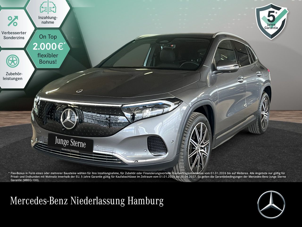 MERCEDES-BENZ EQA 300 4M PROGRESSIVE Adv.PLUS "19 AMG/AHK/