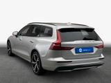 Volvo V60 B4 B DKG Plus Dark - Volvo V60 Gebrauchtwagen in München