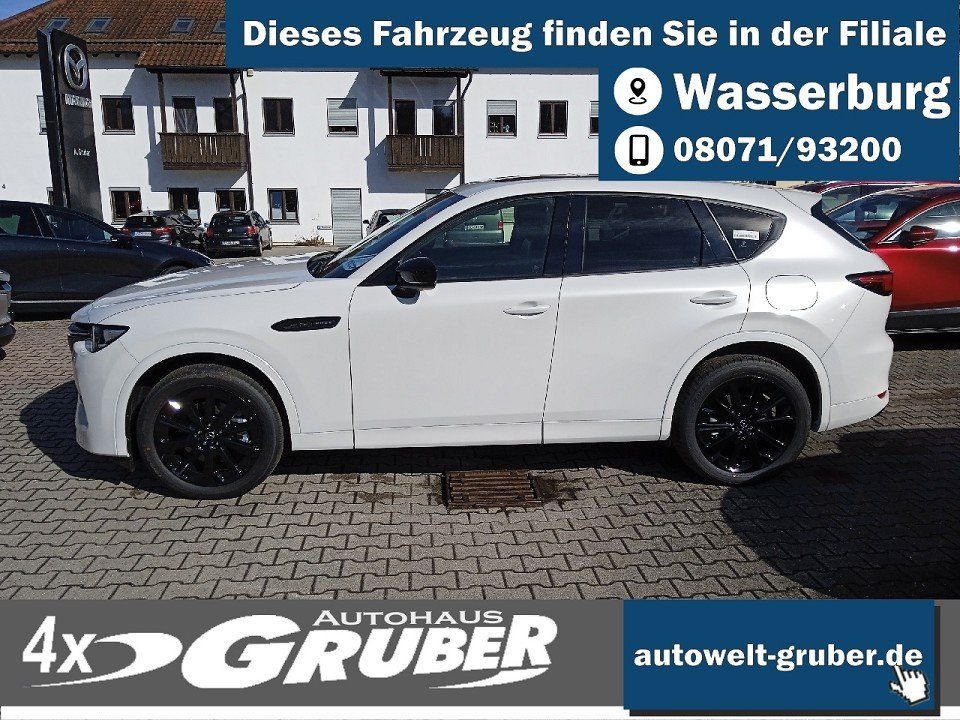 Mazda CX-60 2.5L e-SKYACTIV PHEV 327ps Automatik Homur imagem 2