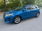 Kia Rio Vision 1.Hand orig.22tkm 5-Türig - Kia Rio: Blau