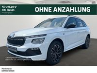 Skoda Kamiq - Vorschau Bild 1