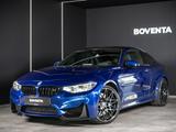 BMW M4 Competition *SAN MARINO*CARBON*HUD*H&K* - gebrauchte BMW M4 aus dem Jahr 2019