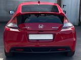 Honda CR-Z 1.5 Sport Hybrid,2-Hand,S-Heft,Tüv Neu06/27 - Honda CR-Z Gebrauchtwagen