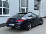 Mercedes-Benz C 250 AMG Coupe *PANO*DISTR+*AHK*KAME*TOT* - blaue Mercedes-Benz C 250