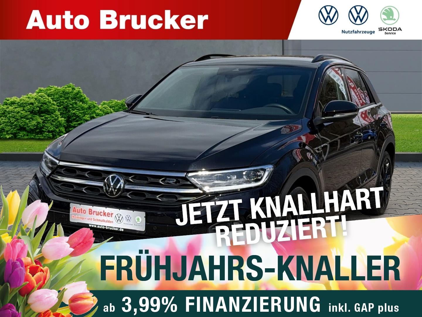 Volkswagen T-Roc R-Line 1.5 TSI Sportpaket+Sitzhzg+PDC