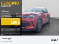 Volkswagen Tiguan - Vorschau Bild 1