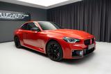 BMW G87 Track Paket Carbon PPF - gebrauchte BMW M2 aus dem Jahr 2023
