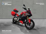 BMW F 900 XR - BMW F 900 XR