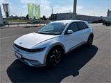 Hyundai IONIQ 5 72,6 kWh UNIQ + Relax Paket, AHK, weiß - Hyundai IONIQ 5 von privat