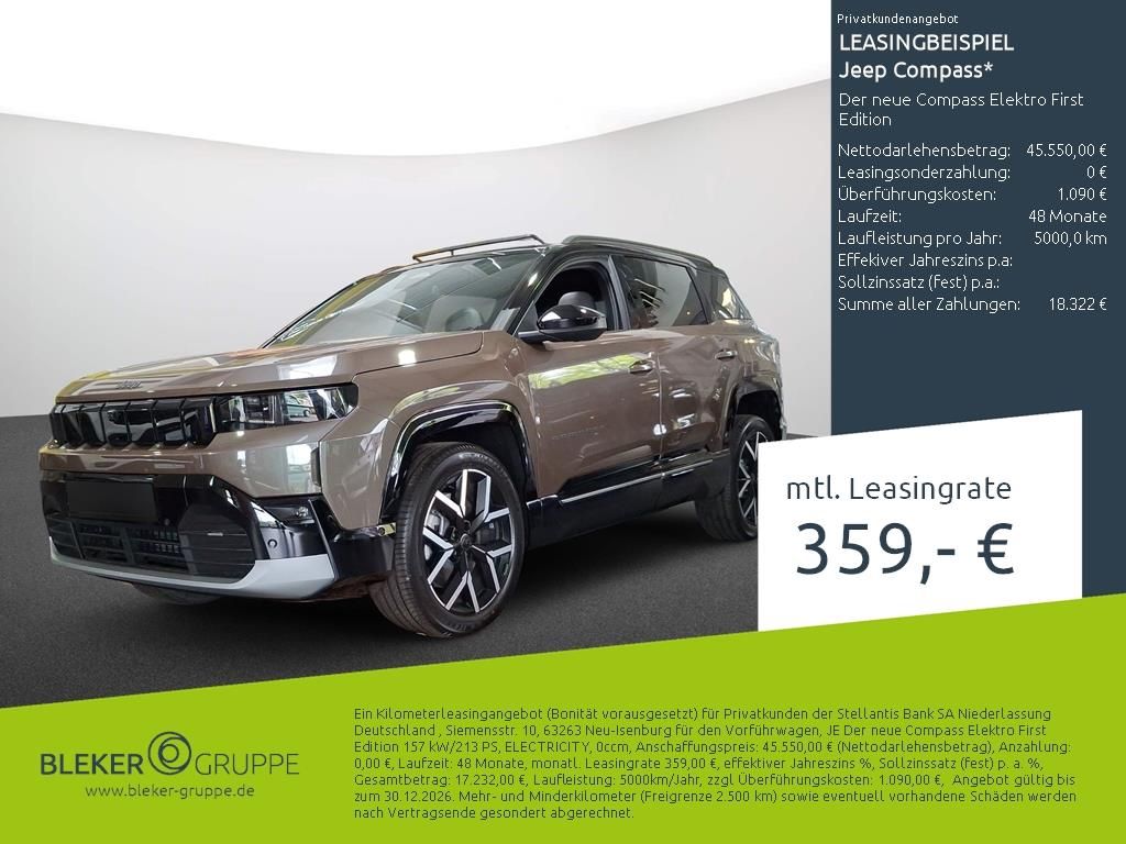 Image of Jeep Compass