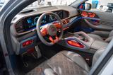 Mercedes-Benz BRABUS GLE 900 ROCKET  1 OF 25 - Mercedes-Benz GL Brabus