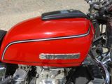 Suzuki 750GT Wasserbüffel - SUZUKI GT 750