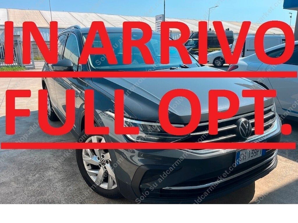 Image of Volkswagen Tiguan